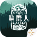 《麋鹿人V0.1.45官方中文版下载》