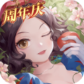 《有杀气童话2九游版》V1.3.53版本下载