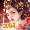 宫廷计手游九游版V1.5.3官方下载