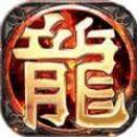 探索无尽冒险：战神世界V1.0.0官方版下载