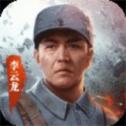 最新版亮剑V1.0.4免费下载