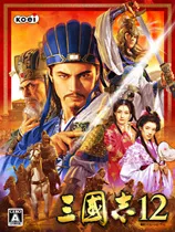 《三国志》系列作品深度解析：回顾与玩法详解