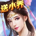 三国游戏下载：红颜三国V版本介绍