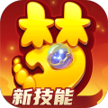 梦幻西游手游360版本V1.422.0官方下载