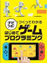 4998元起，vivo NEX双屏版新品上市：创新双屏设计，体验新境界